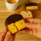 【11月30日お届け分まで】国産かぼちゃの手作りパウンドケーキ〈チョコレート〉（5個入り）