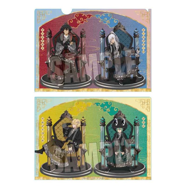 家庭教師ヒットマンREBORN! クリアファイル ヴァリアー 威風堂々ver.