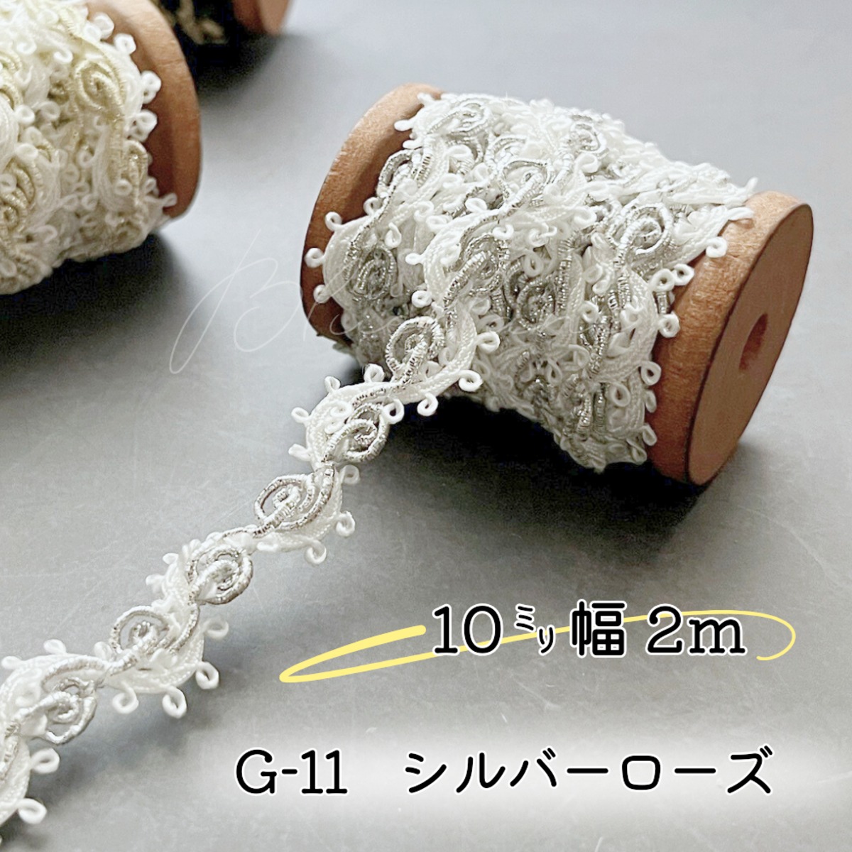 リモージュ、シキオン、レイノー社製の花柄装飾ラウンドプレートNO3