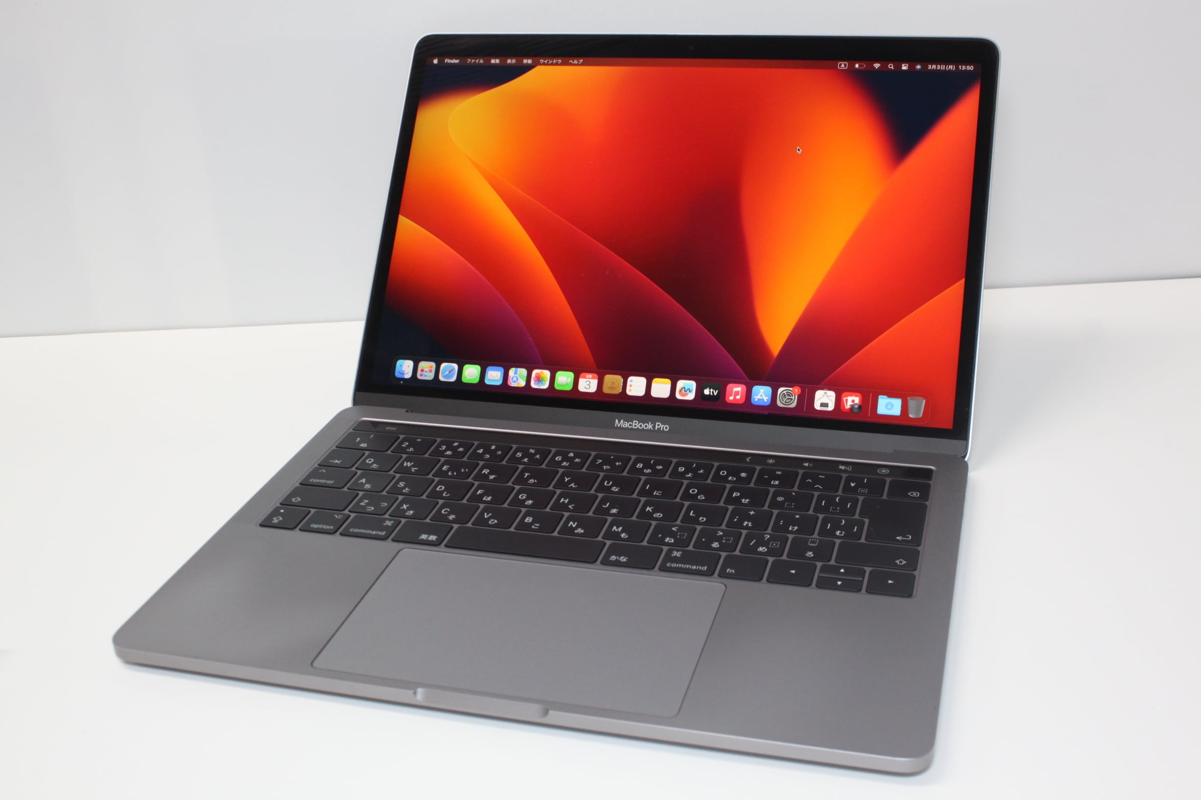 MacBook Pro（13インチ,2017）MPXV2J/A ④