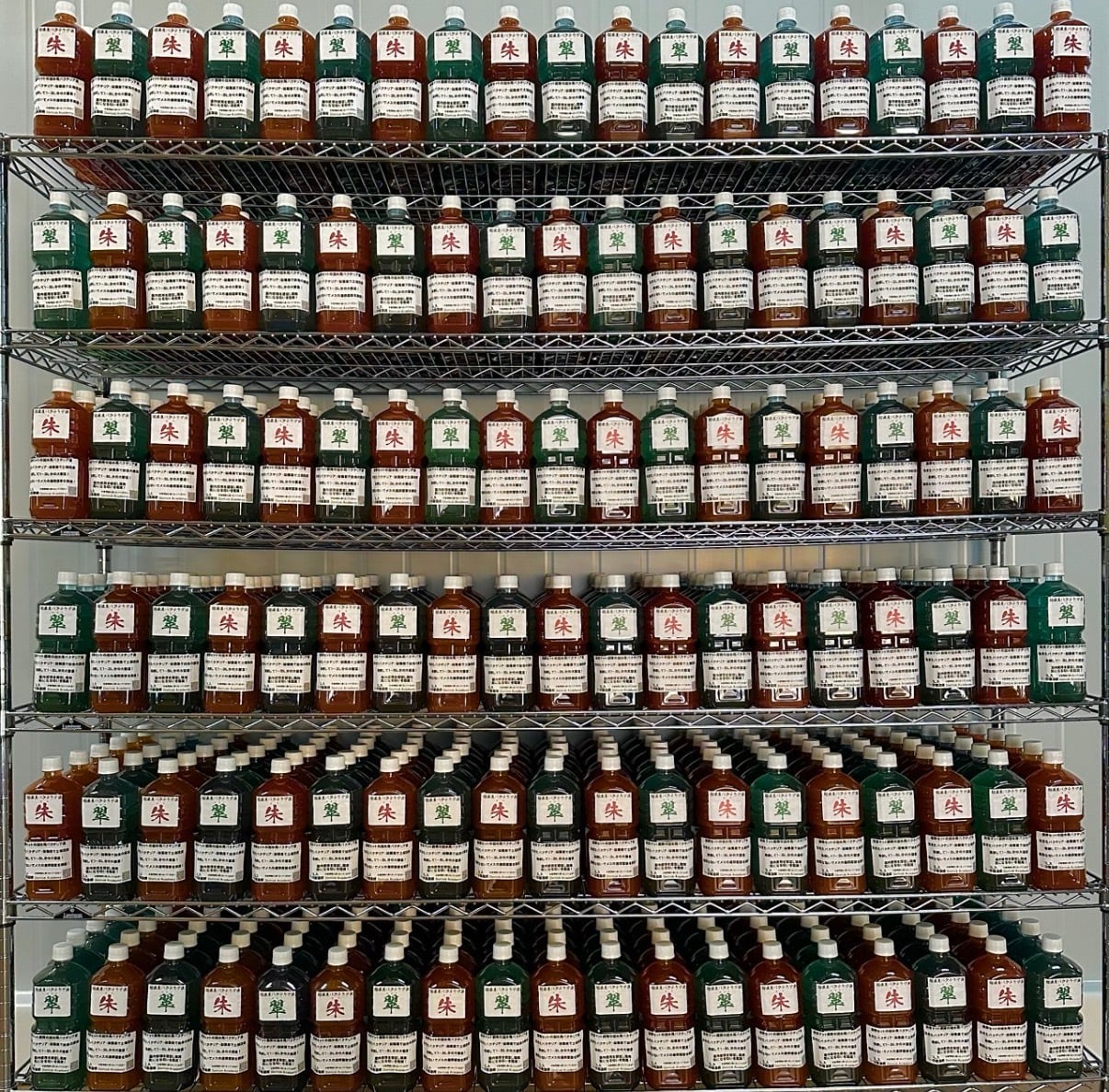 翠】超濃度バクテリア液 1,000ml | KPW公式オンラインショップ