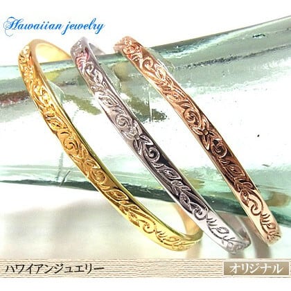【年始セール】ハワイアンジュエリー ホヌバングル 刻印可能/jcenba01