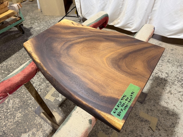 モンキーポッド9791　一枚板無垢 乾燥材　810ｘ560-410ｘ42mm カウンター　センターテーブル　ダイニングテーブル