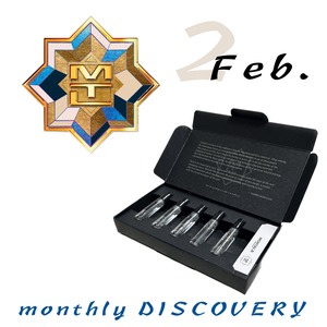 2 Feb. / monthly Discovery set