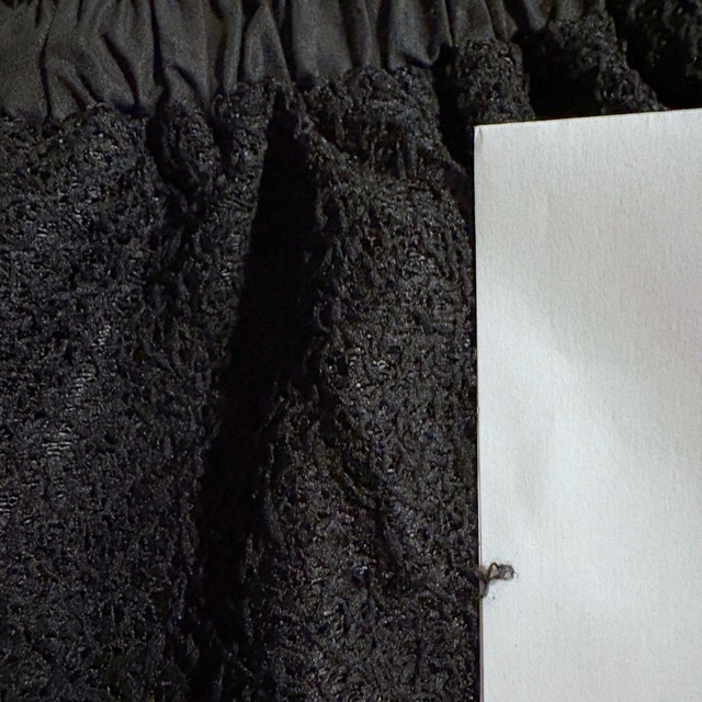 【Outlet】Asymmetric mesh design setup  C0114