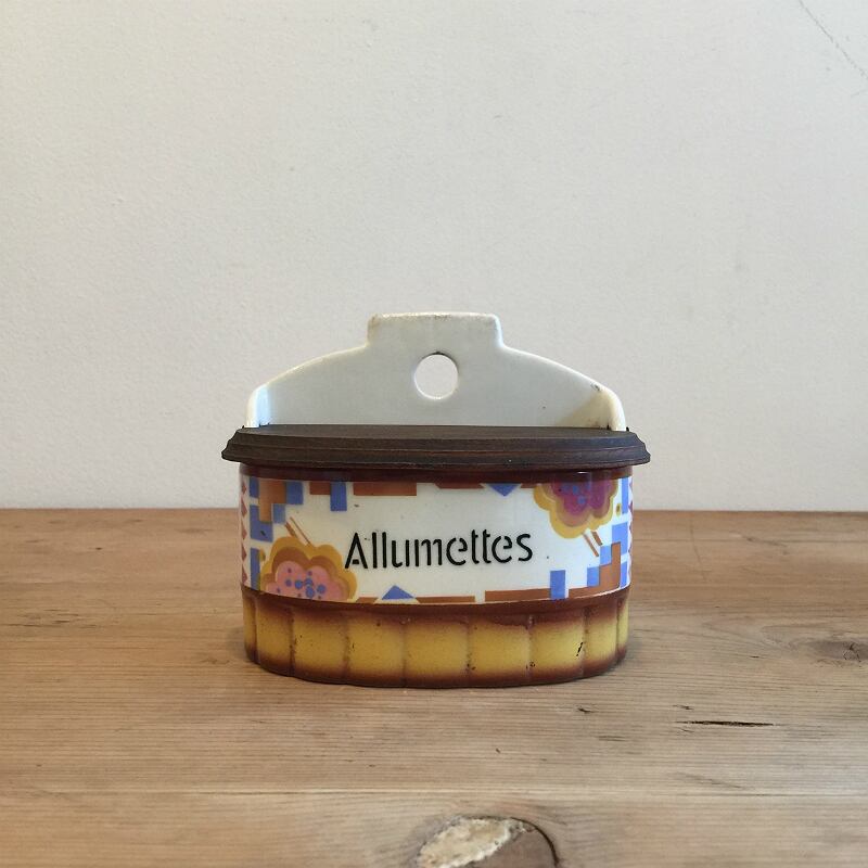 アンティークAllumettesとキャニスター3点