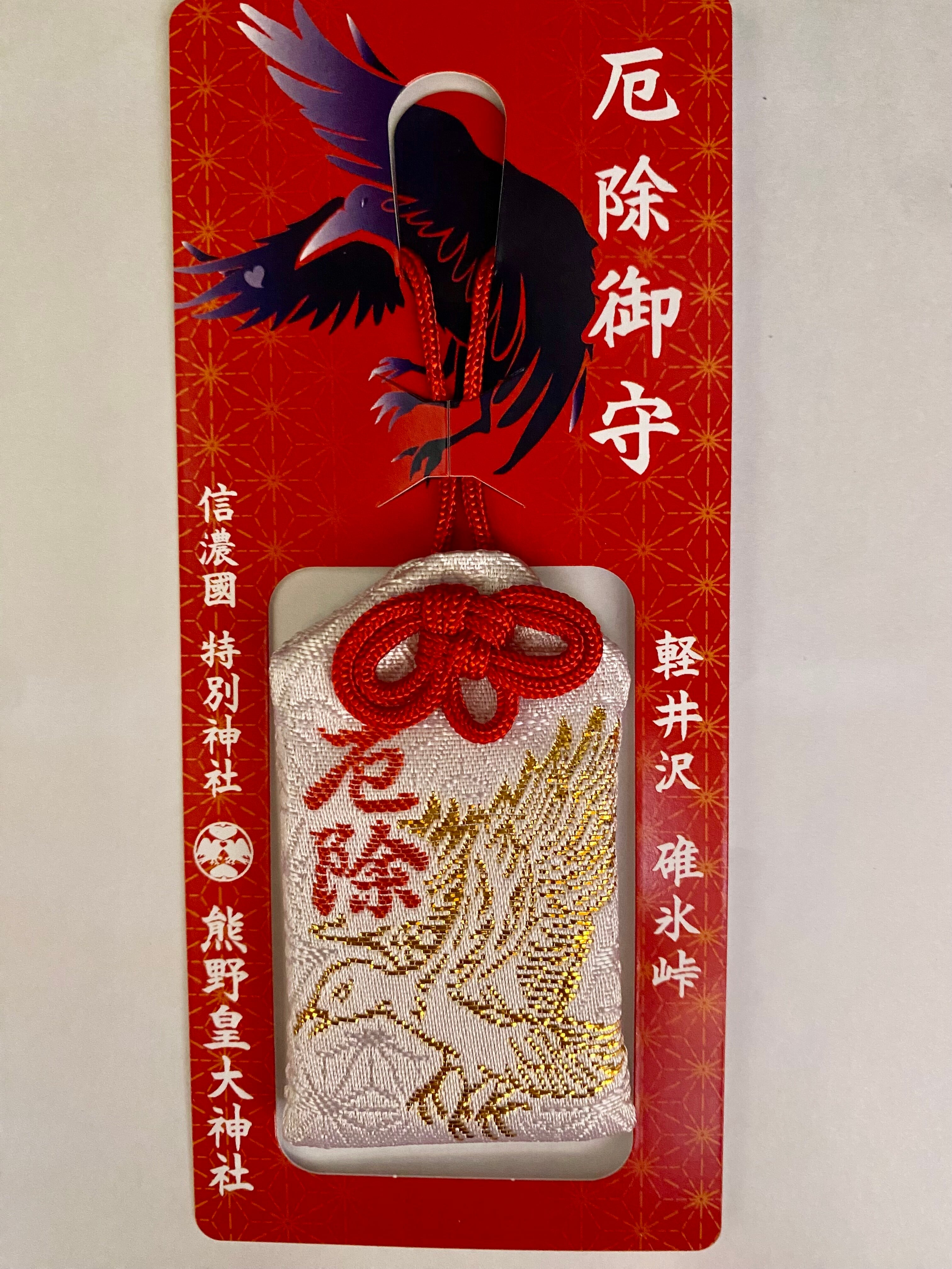 07961b27ad0732e13422b2b107e88e