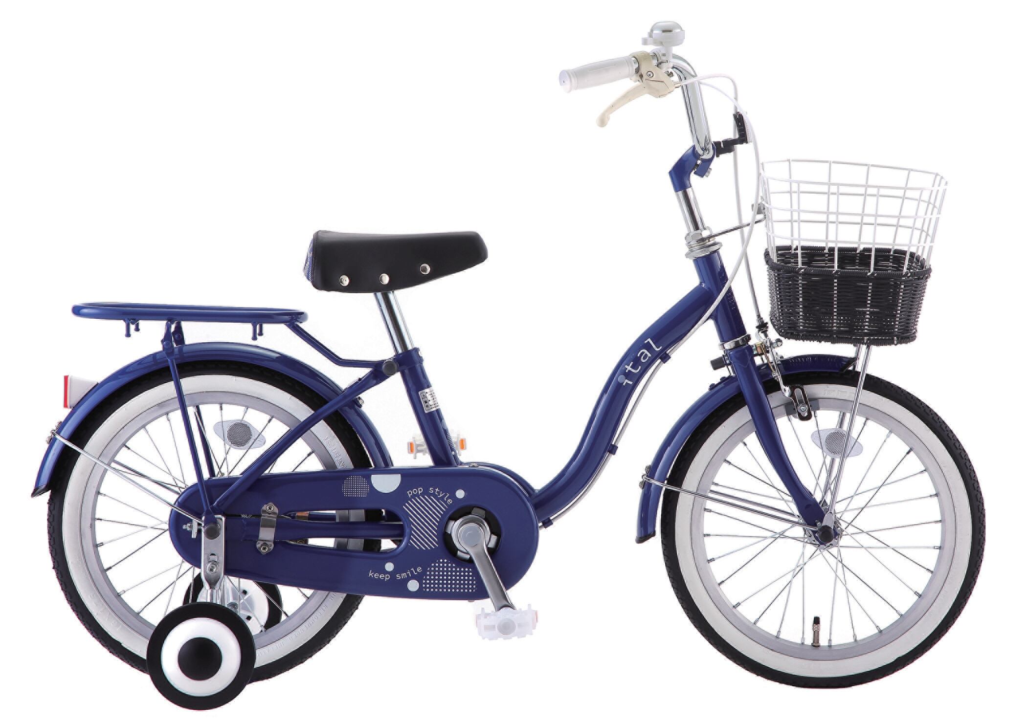 サカモトテクノ】イタルDX 16/18インチ | サイクルワークス 自転車