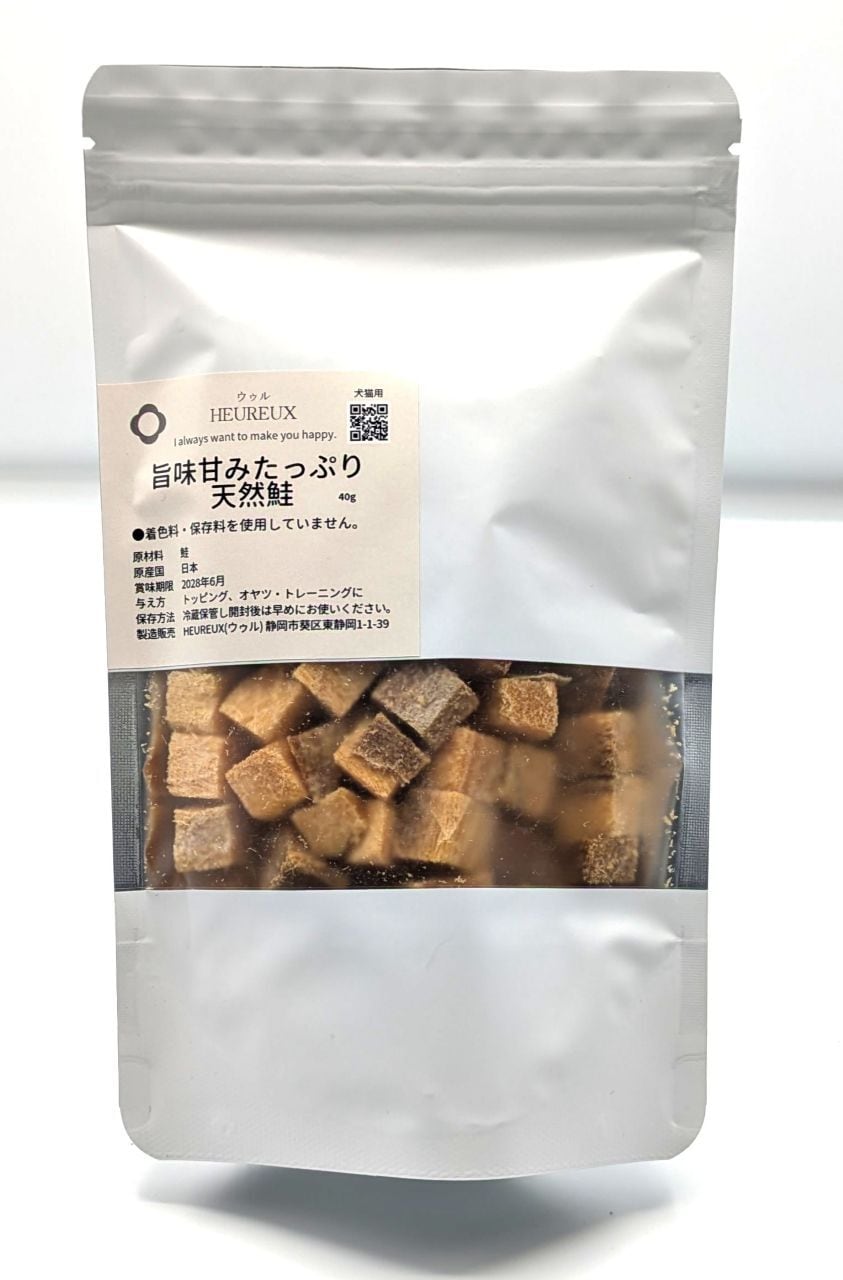 冷凍ヤワゲネズミLL【80g〜100g】 | Pay ID