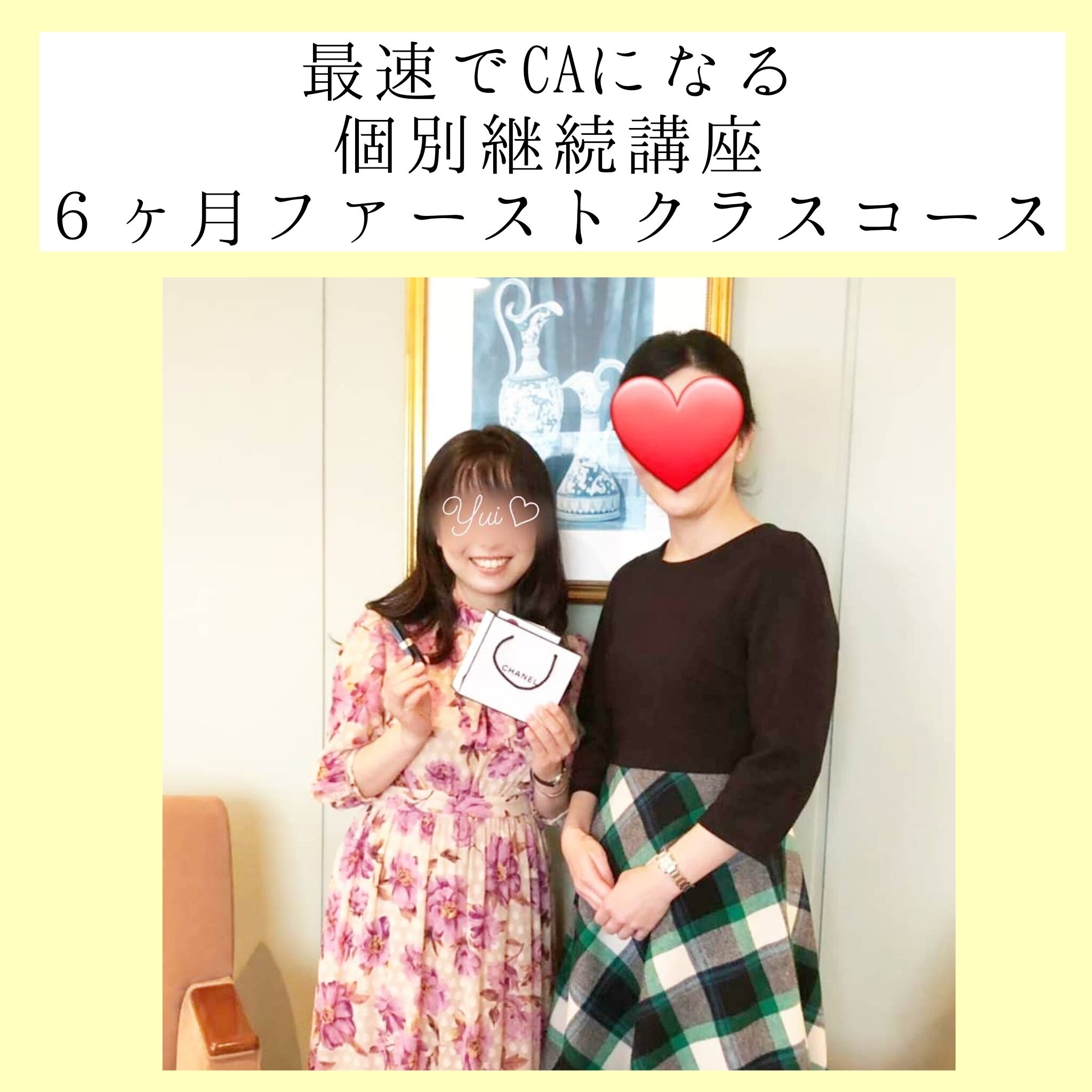 かあちゃん様 専用 かおちゃん様専用 かおちゃん様 書籍詳細：は