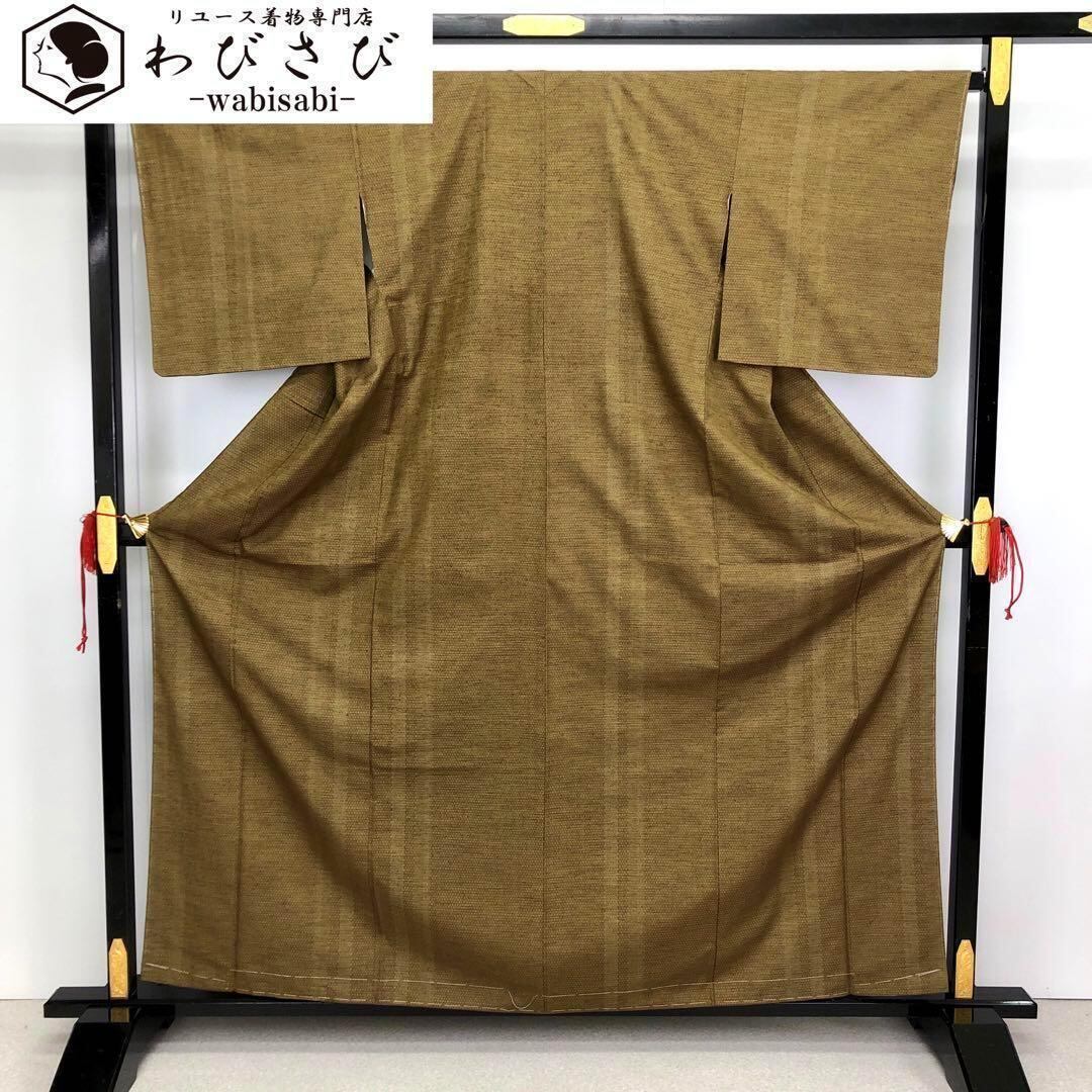 ブルーマリン】3758 正絹 着物 袷 十日町紬 しつけ付き未使用品