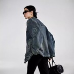Vintage Washed Denim Jacket