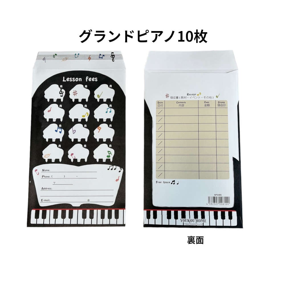 渕田仁志様 専用 3 【公式通販】