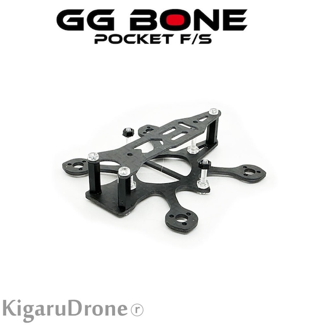 【GG BONE】 GG BONE POCKET F/S FRAME SET　カーボンフレーム