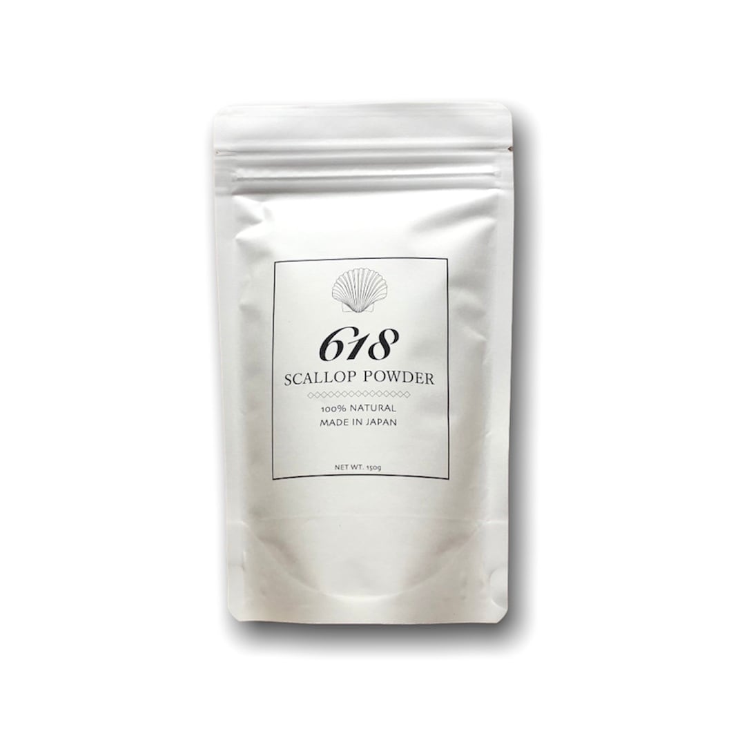 ホルメンコール WETパウダー ホルメンコール WETパウダー