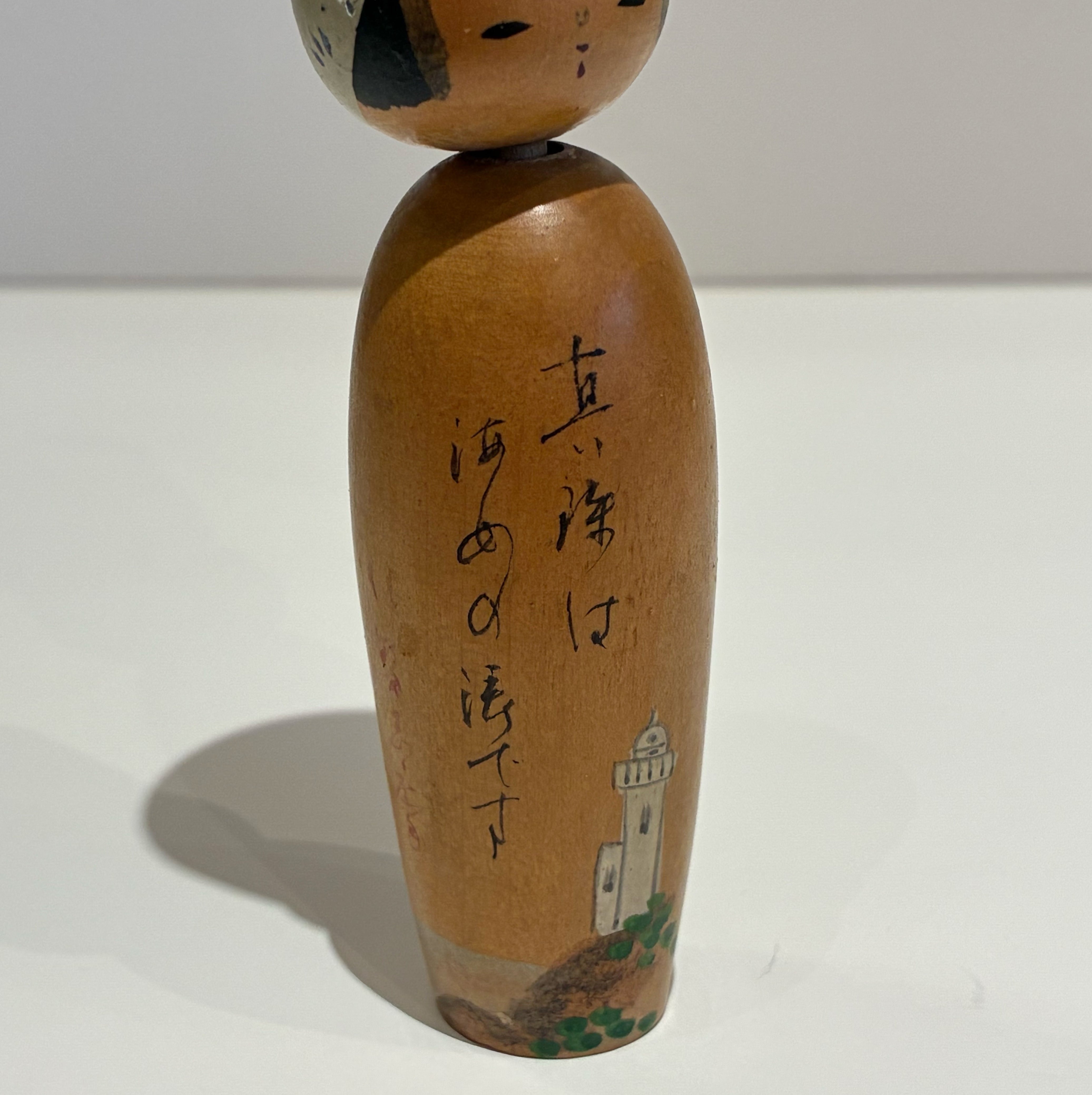 海女さんこけし | POTLATCH