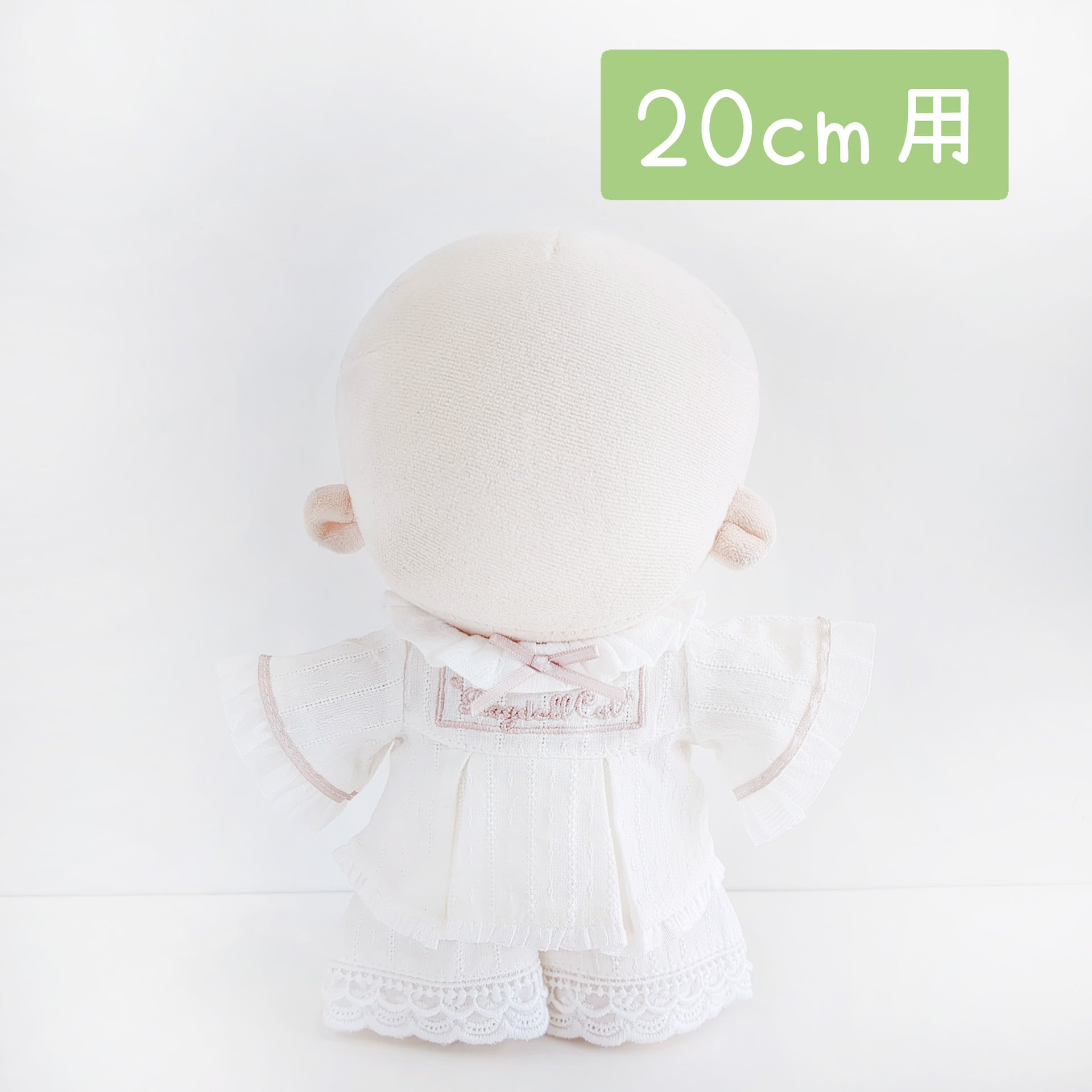 Little Closet │ ぬい服・ぬい活の通販