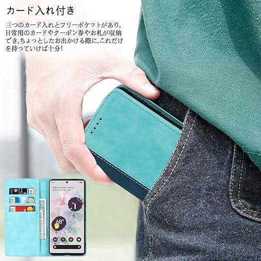 Google pixel 7 pro ケース 手帳型 適用 Google pixel7 pro Google pixel 7 pro ケース 手帳型 適用 Google pixel7 pro
