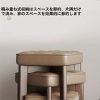 スツール 椅子 高さ45cm 収納スツール 木製 フェイクレザー 合成皮革 レザーソフト オシャレ 踏み台