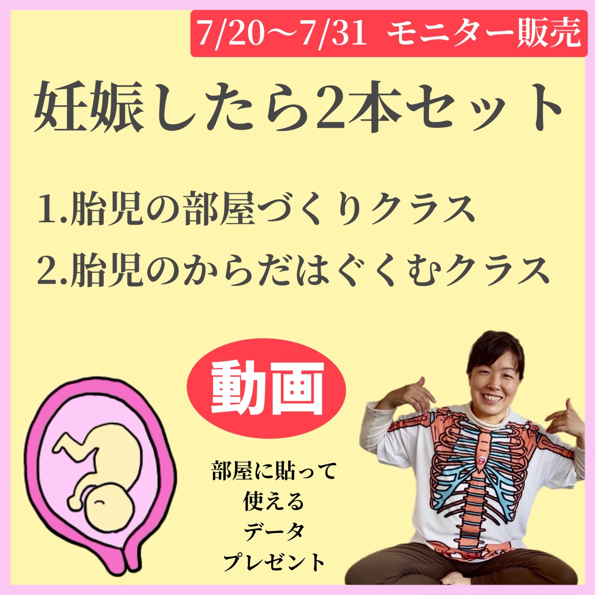 あったかい手