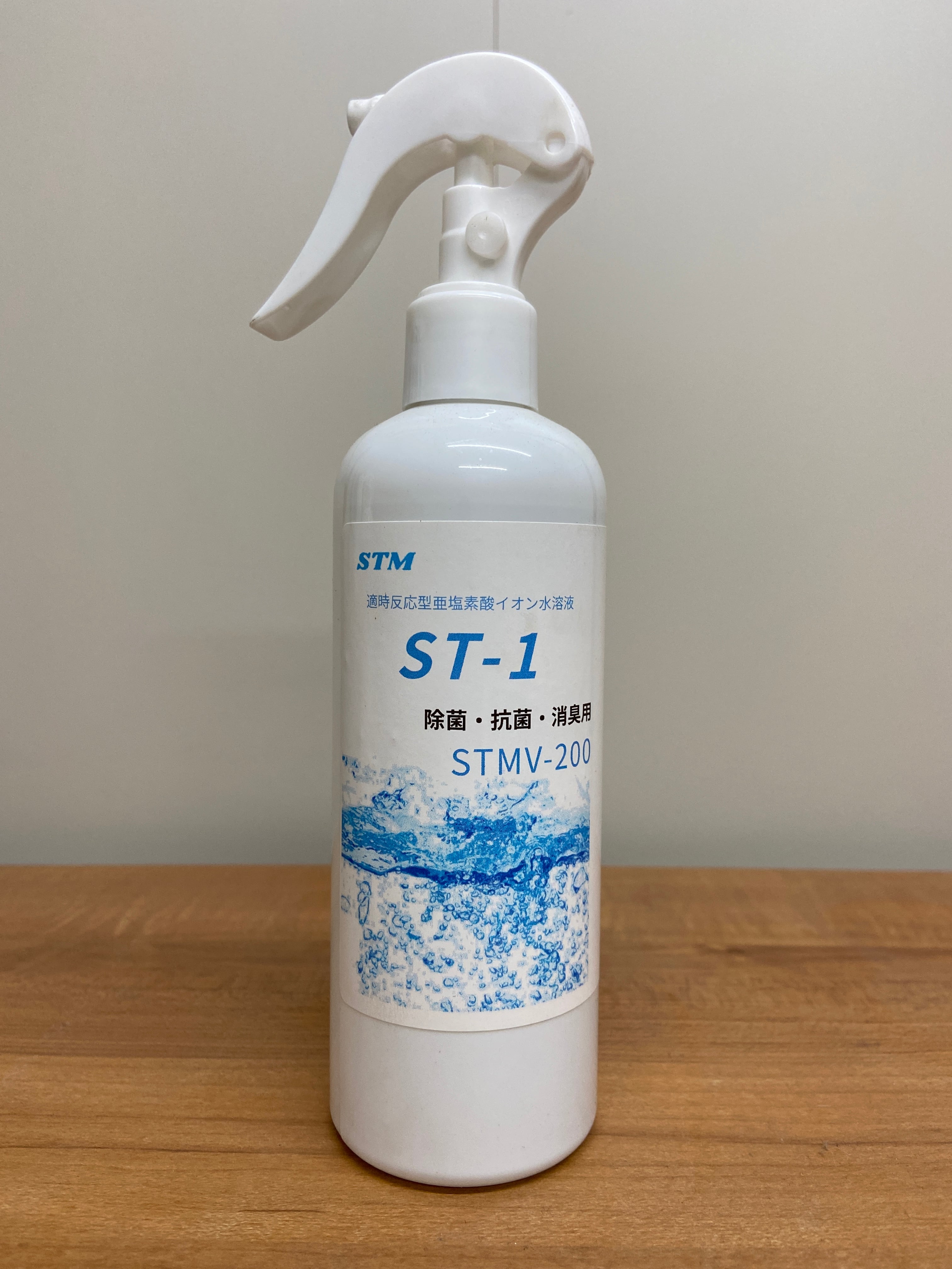 閉鎖型泡水溶液ヘッド（下向）MHAJ001-72-P 50個 仕切る 閉鎖型泡