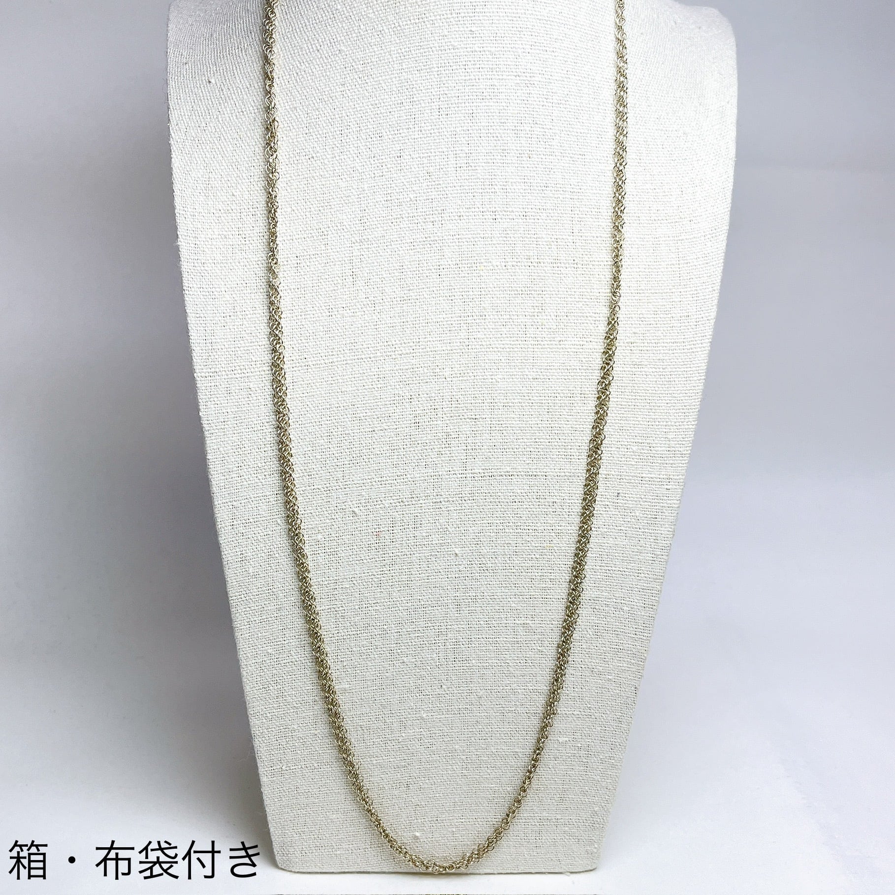 1034 ティファニー サマセット メッシュ チェーン ロング ネックレス 