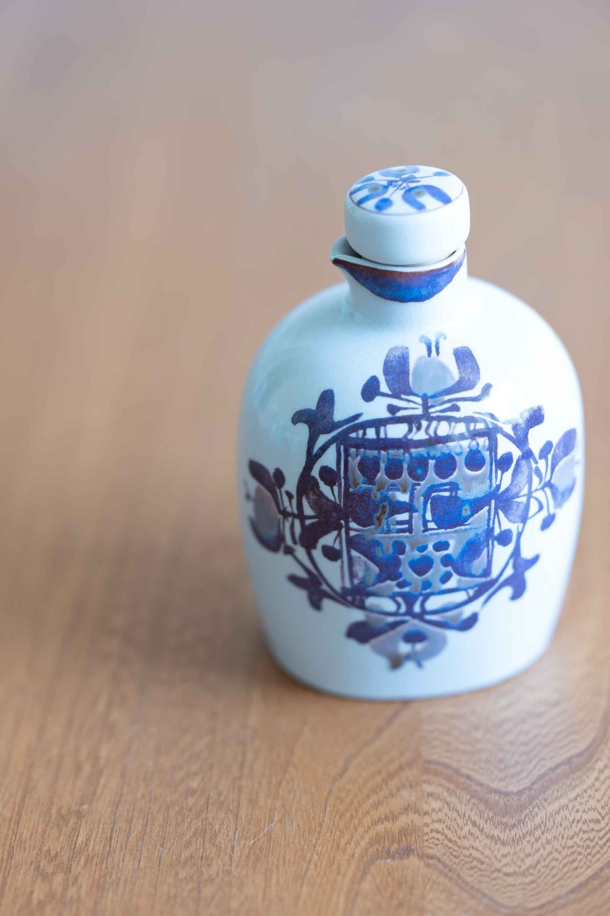 アルマニア窯 テネラ ビネガーボトル Kari Christensen カリ クリステンセン デザイン