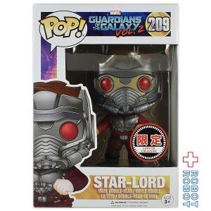 ファンコ POP! 209 ヴィレッジヴァンガード限定 MARVEL ガーディアンズ
