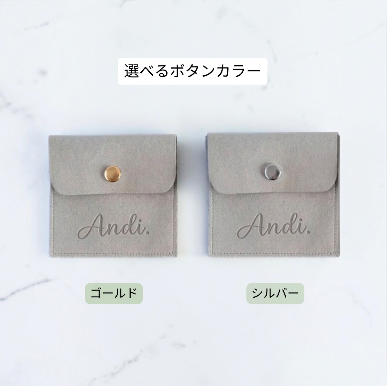 ロゴ入ジュエリーケース（スウェード調・正方形ボタン形）