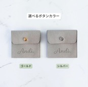 ロゴ入ジュエリーケース（スウェード調・正方形ボタン形）