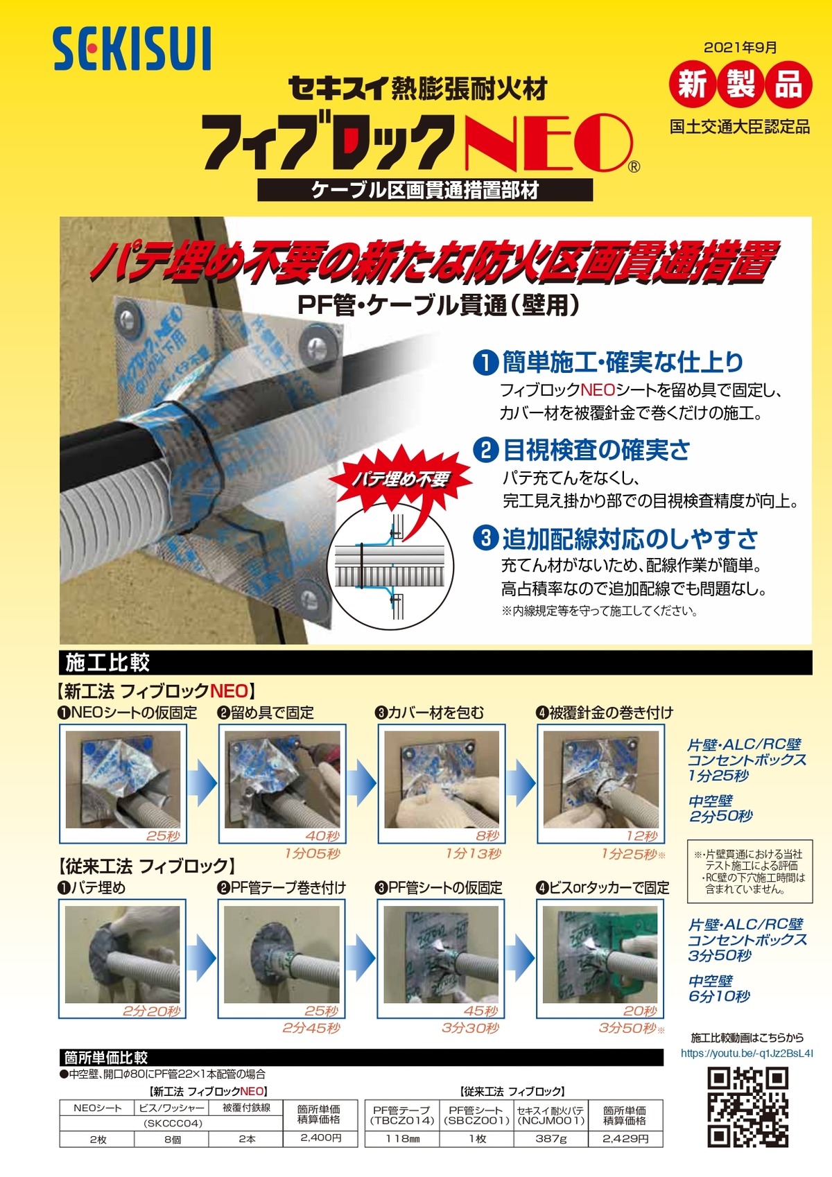 07a0557500539c76f2103941b5ae72 