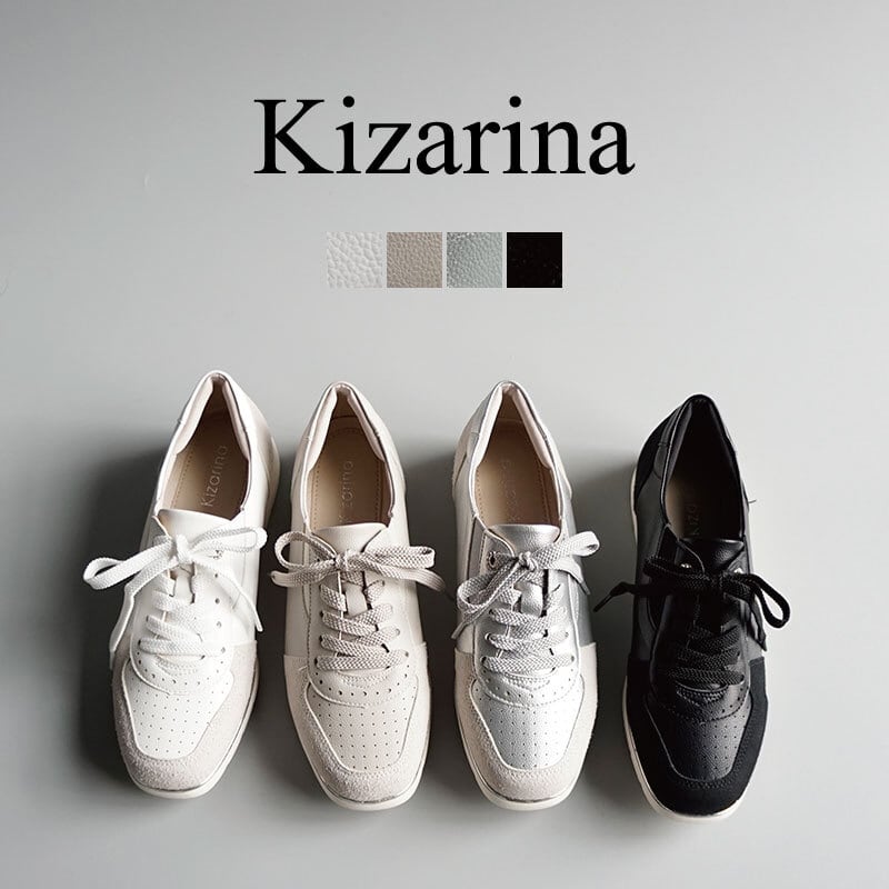 Kizarina キザリナ コンフォートスニーカー 8112 | CLAIR-U Official