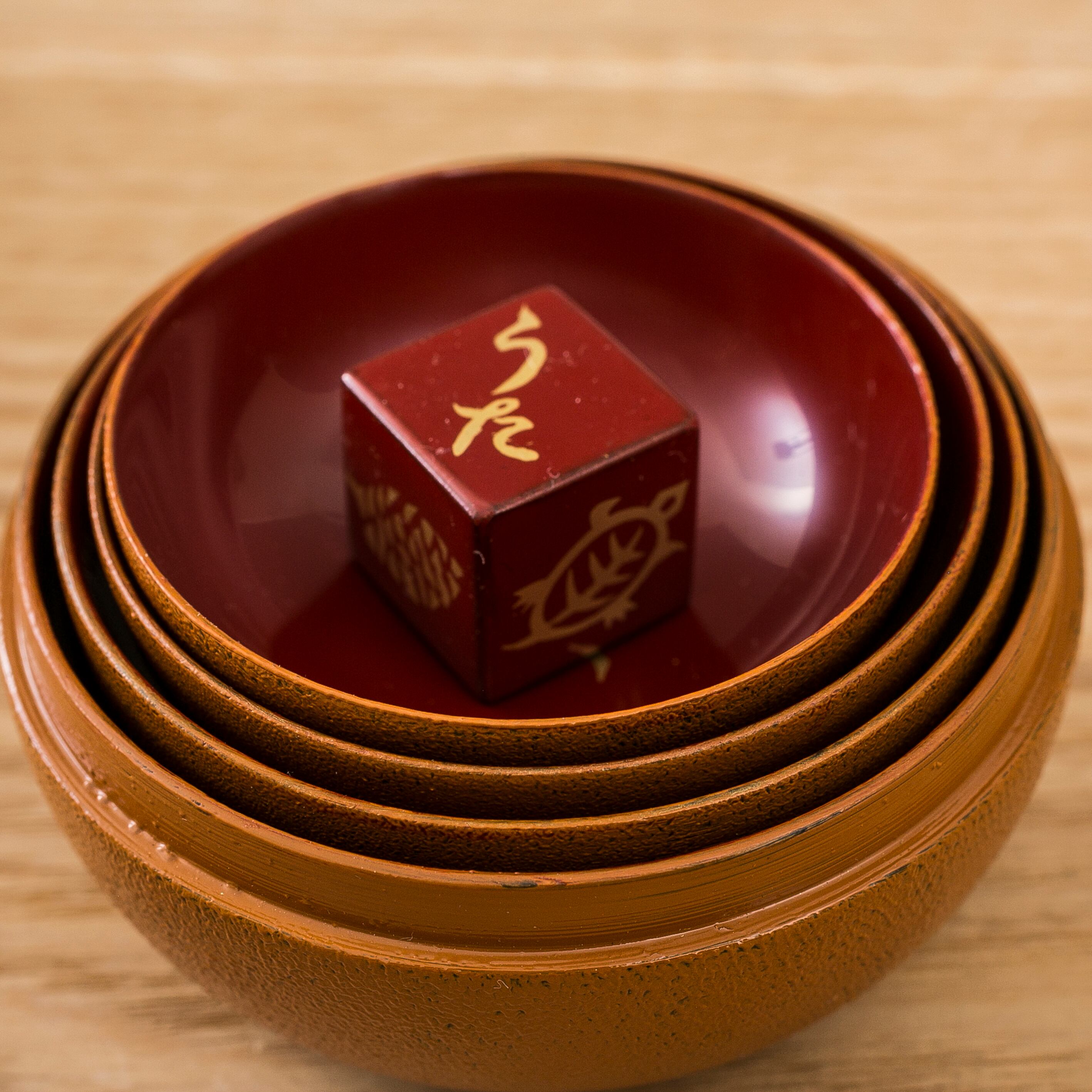 山田平安堂 橙 座興盃 乾漆 蒔絵 内朱 鶴亀 松竹梅 入れ子酒器 重ね盃