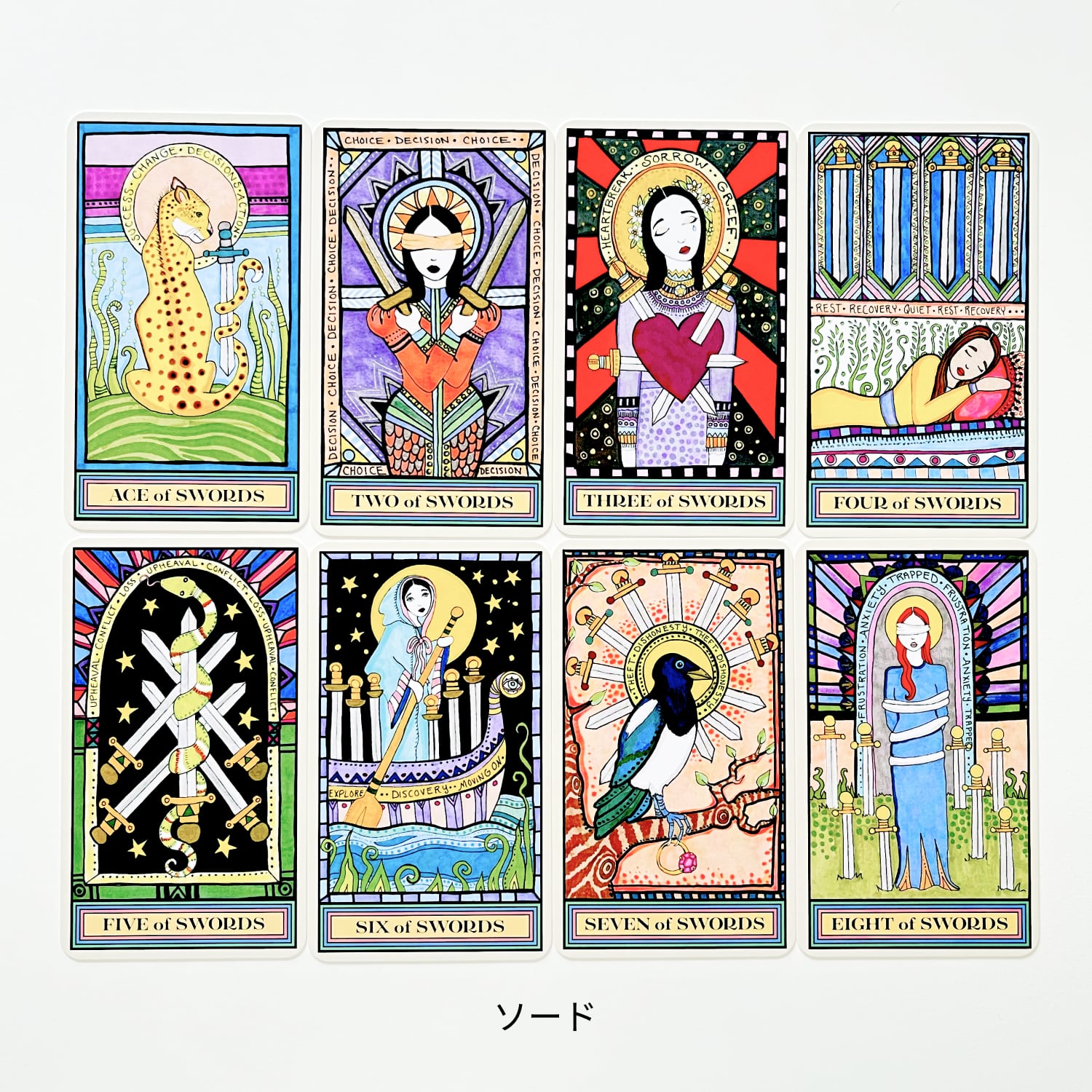 ザ ワンダリング スター タロット（THE WANDERING STAR TAROT ...