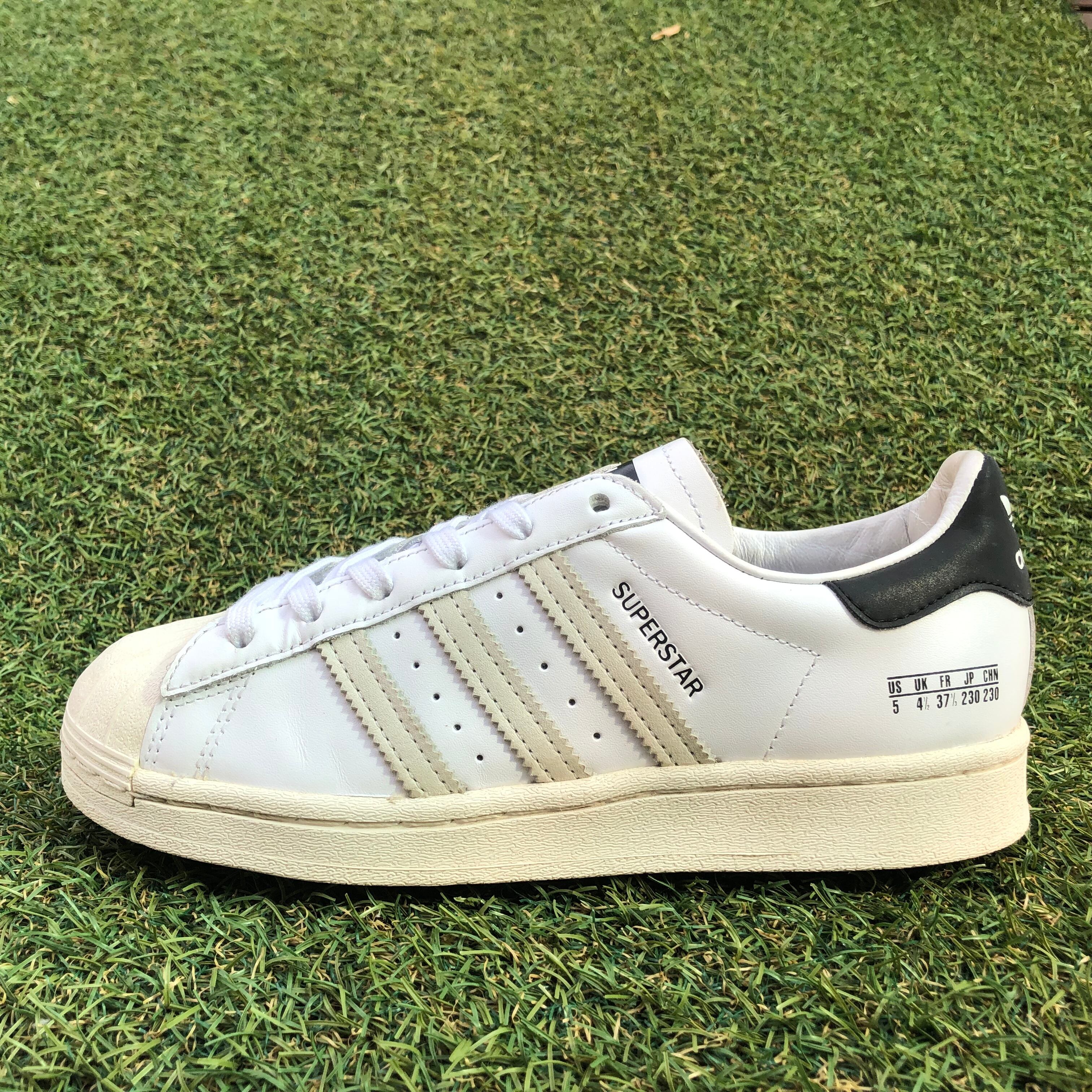 adidas SUPER STAR アディダス スーパースター H404