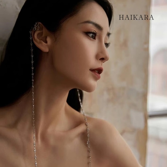 Elegant earrings with flower design long chain