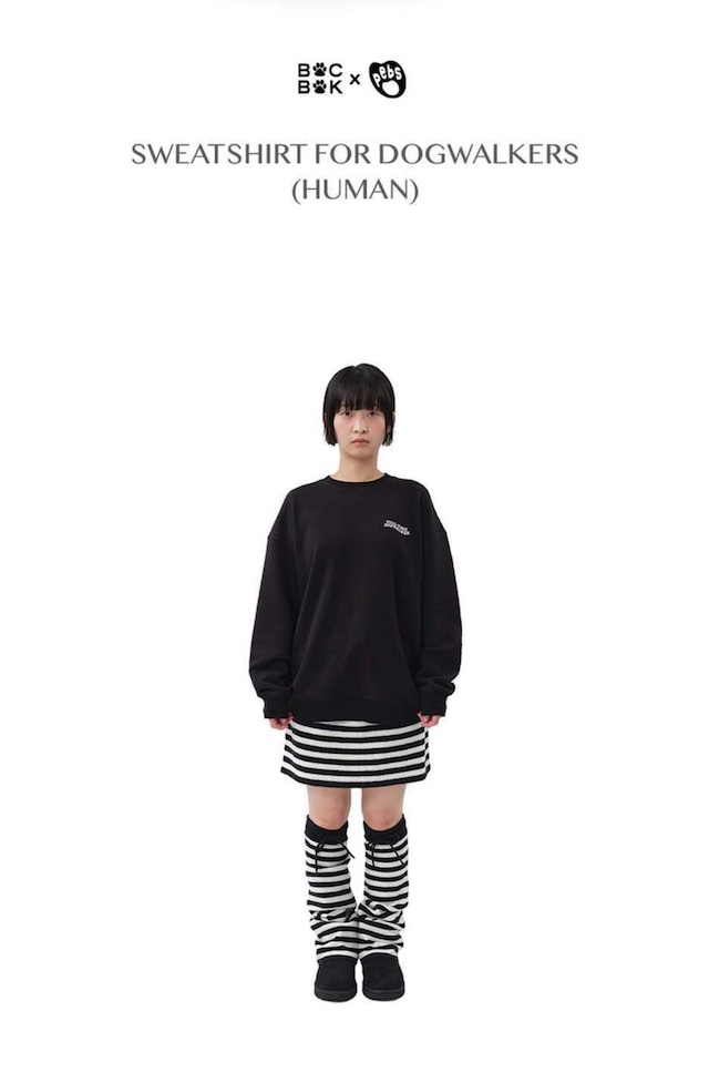 〈予約アイテム〉PEBBLES / スウェット Sweatshirt for dogwalkers Black (飼い主用)