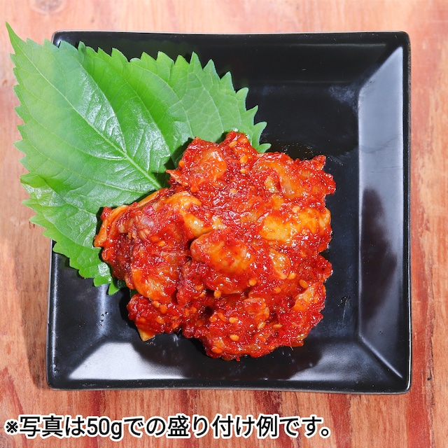高知県産　力豚ジャンボ串　選べる2種の味