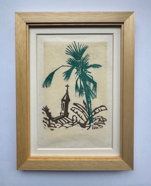 田川憲アートギャラリー Soubi'56