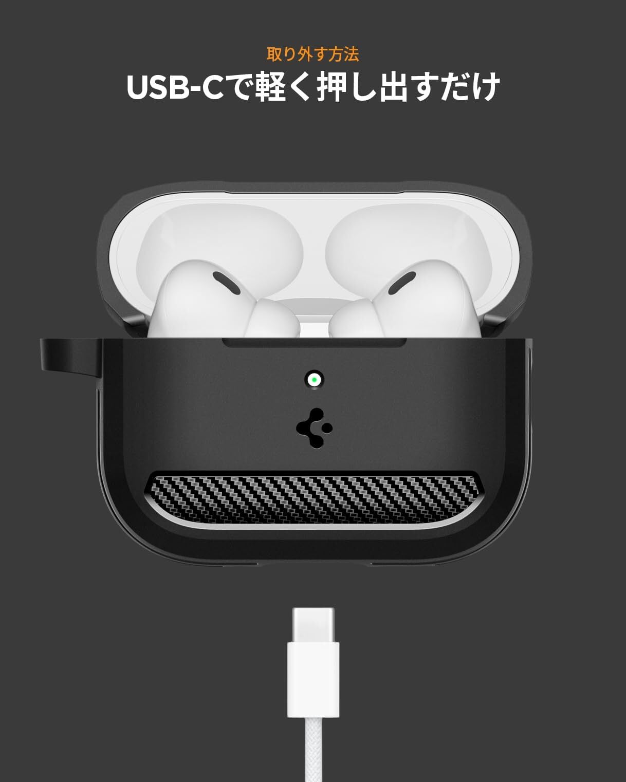 Spigen AirPods Pro3 ケース AirPods Pro 第3世代 カバー 耐衝撃 米軍