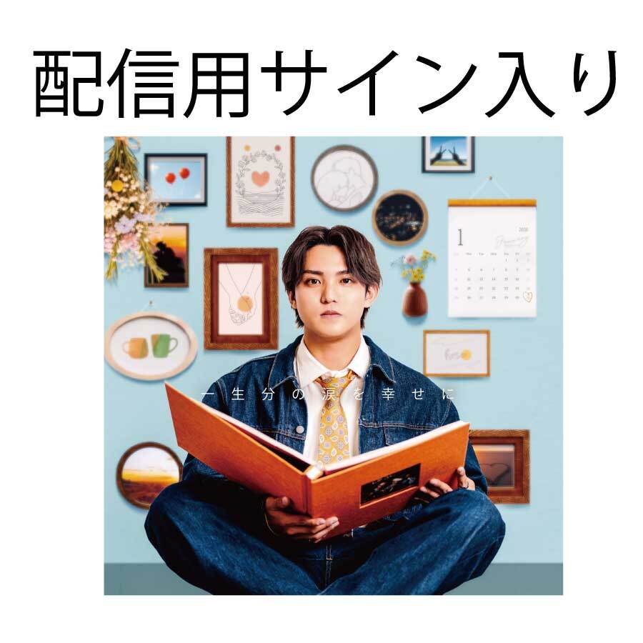 bakkyshop