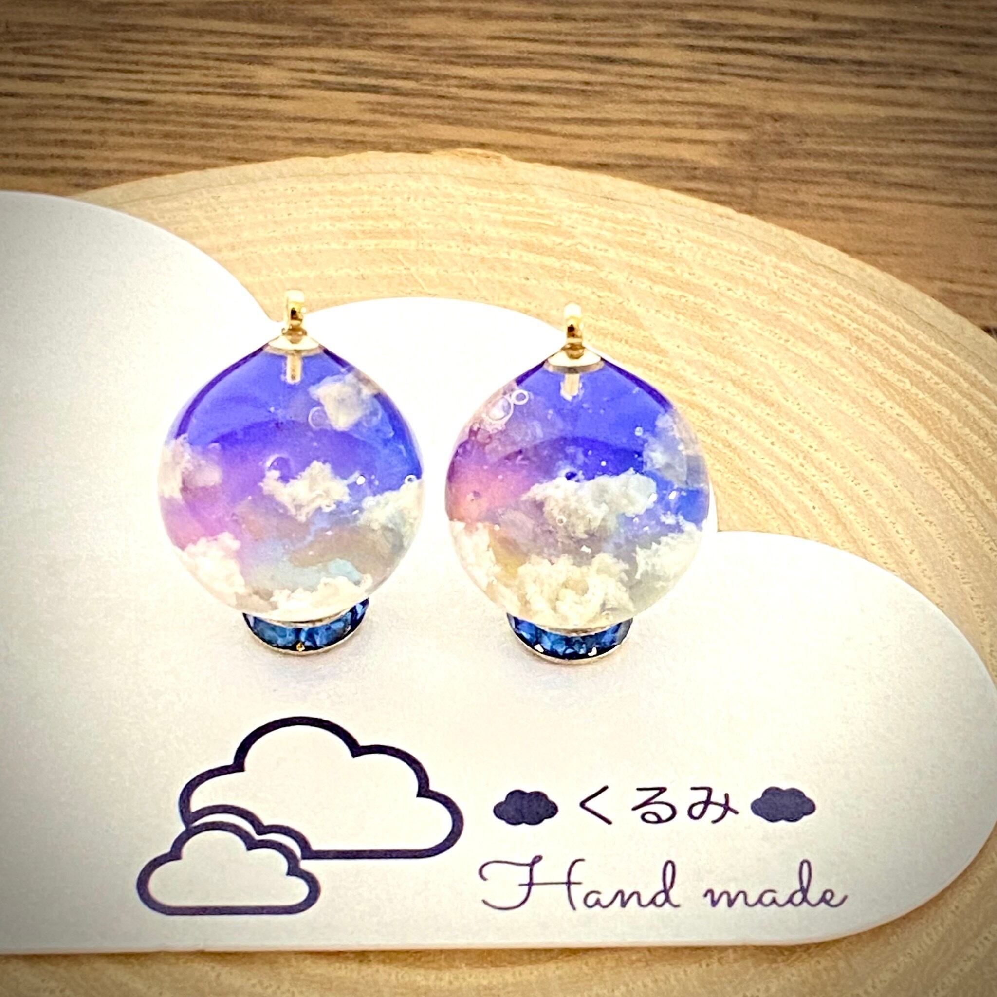 レジンピアス イヤリング 夕暮れ空 まん丸 14mm(試作品) e