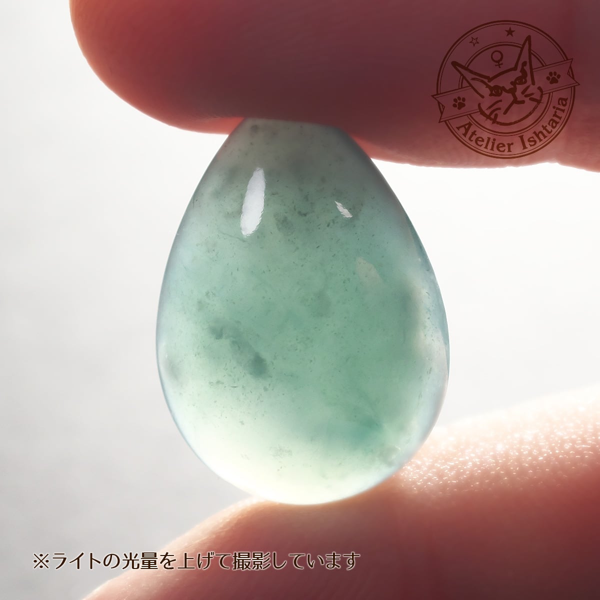 グアテマラ翡翠 15【グアテマラ(マヤ山地)産】／ペアシェイプ | 天然石