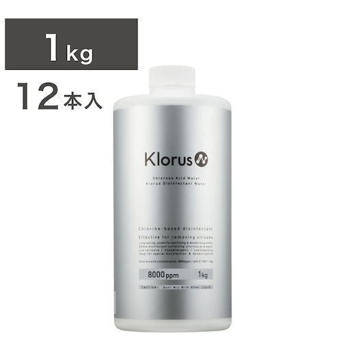 クロラス除菌ウォーター 原液 8000ppm 1kg 12本入り（1ケース）