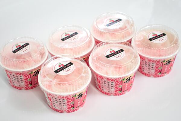 本葛氷 苺みるくセット | 高知県大月町の特産品通販「おおつきマルシェ」