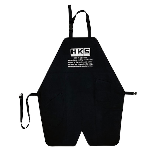 HKS MECHANIC APRON No.493