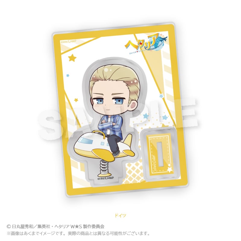 ヘタリア World☆Stars」ミニキャラスタンド 遊具ver. | ワイワイワールド