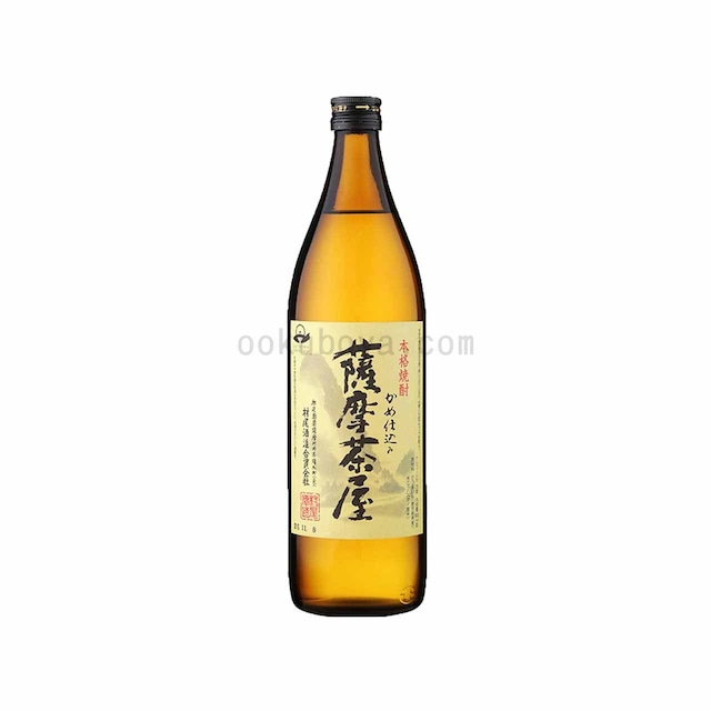 薩摩茶屋 900ml