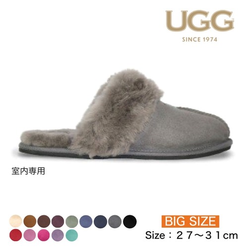 [UGG 1974] 大きいサイズ ムートン デザイナー スリッパ （室内専用）