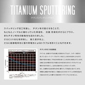 ホットカプセル チタン(HOT CAPSULE TITANIUM)ロングパンツ トレンカ メンズ